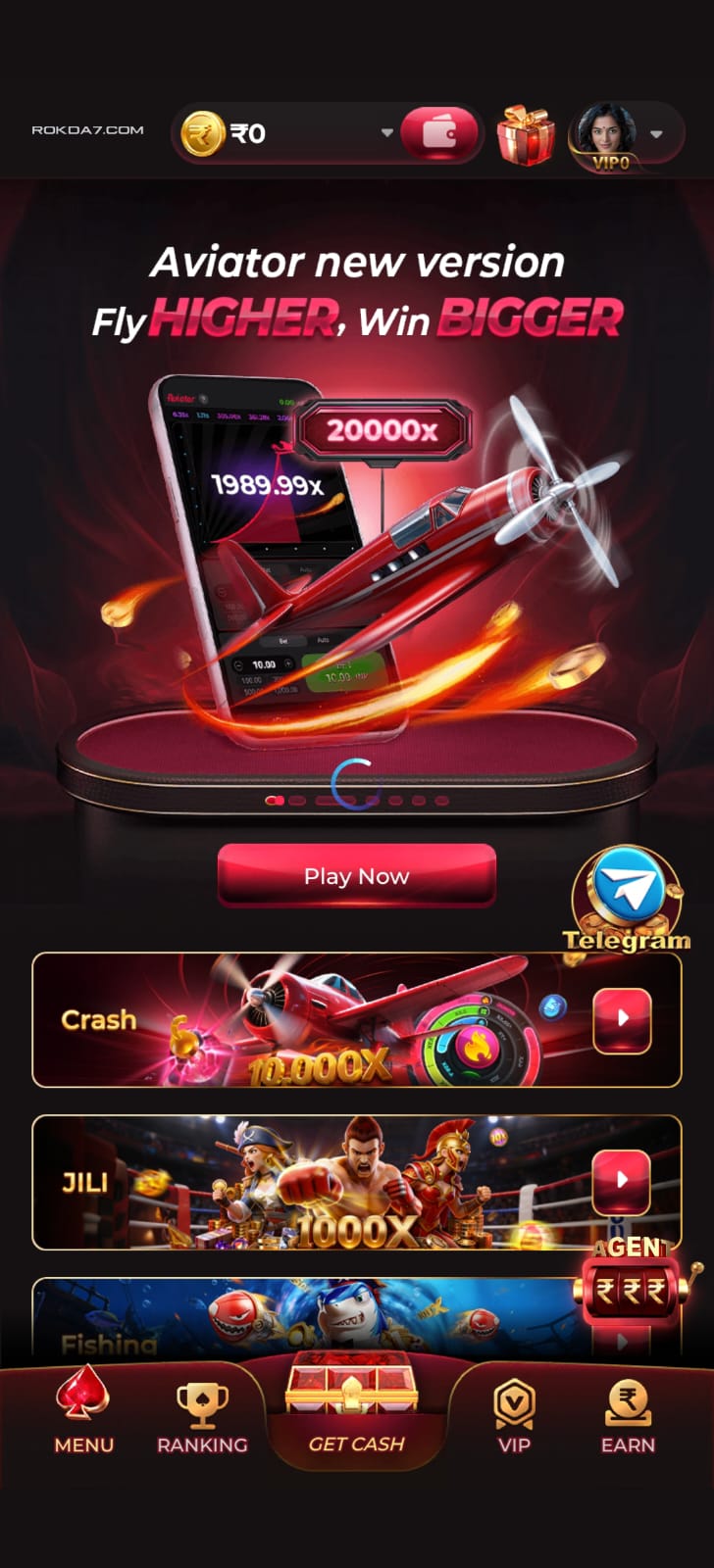 Rokda7 Game home page showing the main dashboard and gaming interface